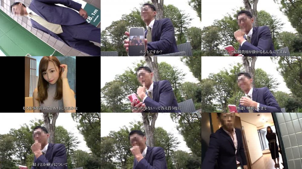 +++ [FHD] 476MLA-154 【NTR托卵中出し】俺以外の精子で婚約者の彼女を孕ませてくれ…！托卵願望に目覚めてしまった重症彼氏の性癖に付き合わされる悲劇の超美人！！そんな彼女を襲う鬼突きピストンでハメ潮3連発！！そしてラストは妊娠確定？！の托卵中出し！！