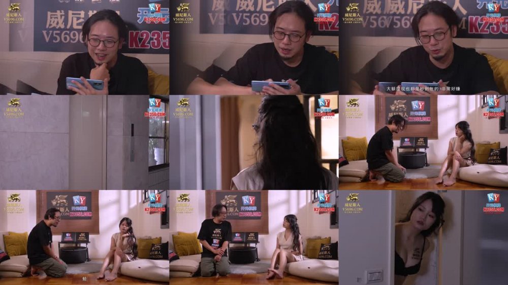 +++ MPG-0098 皮鞭伺候M屬性少婦