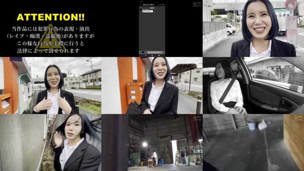+++ [FHD] SVSHA-015 RoshuTube露出 オープンチャット露出プレイを志願してきた女の子たちのお手伝い（カメラとチ○ポ）
