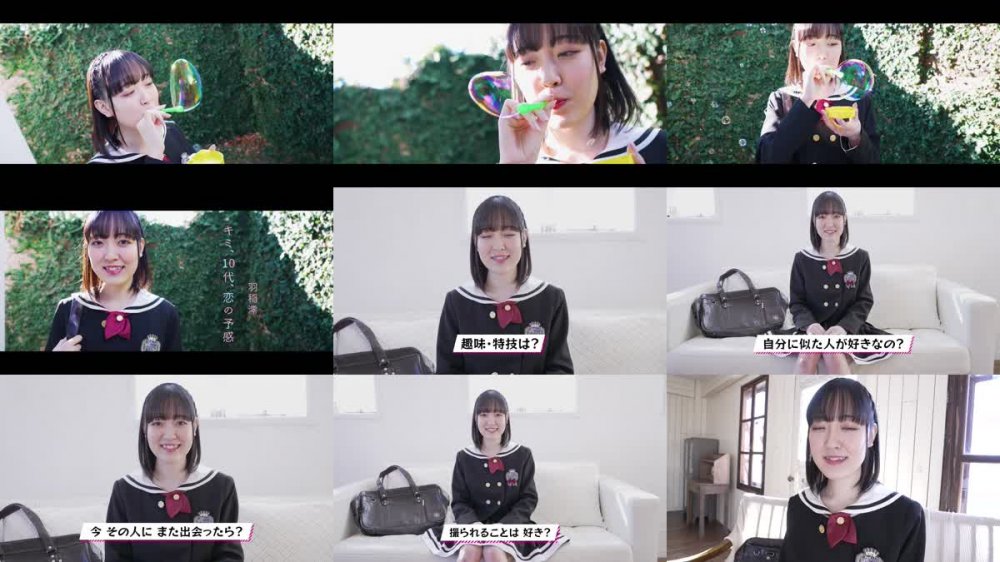 +++ [FHD] MMRAA-274 羽稲澪 キミ、10代、恋の予感
