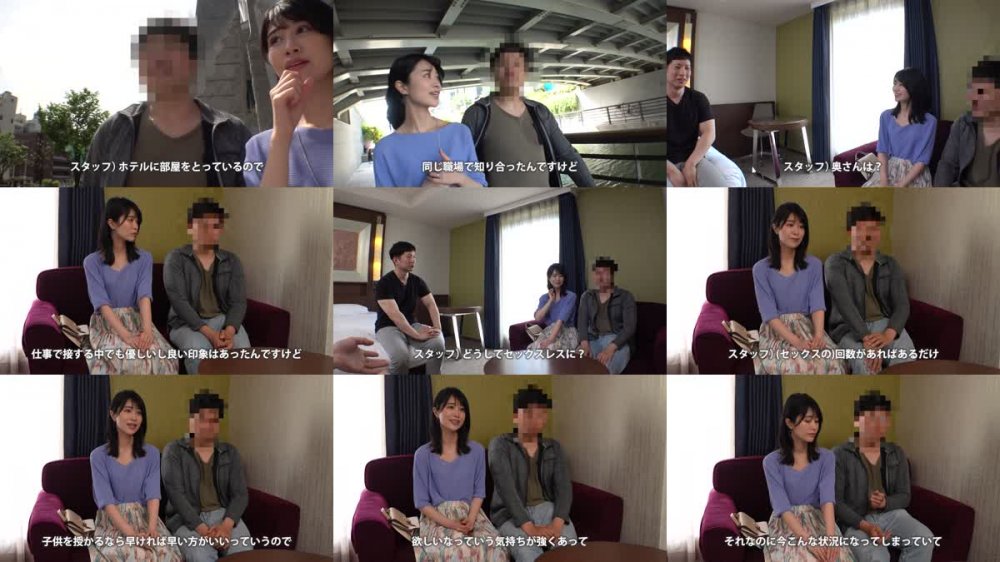 +++ [FHD] 336TNB-006 【妊活中人妻×寝取りSEX】ヨガインストラクターで超美形妻が登場！妊活が原因でレス気味に。長らく溜まった性欲が大爆発！！初不倫ではしおらしく強●イラマで涙目だったのにM男を前に性癖暴走！？自称ノーマル妻のねっとり変態SEXは勃起不可避！！！ TNB6人目