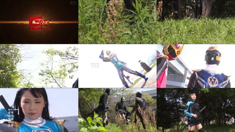 +++ THZ-93 スーパーヒロイン絶体絶命！！Vol.93 聖忍戦隊カゲレンジャーカゲブルー 恐怖の闇の一族！カゲキラー兄弟登場！！ 角名つむぎ