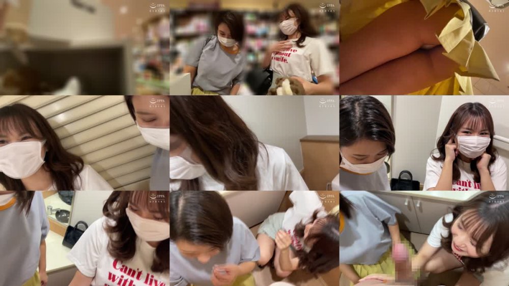 +++ [FHD] SHIND-066 色狂い盗撮魔Wの二人同時パパ活記録＃13・14