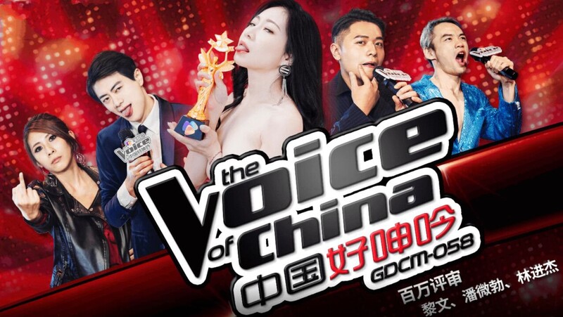 果凍傳媒 GDCM058 中國好呻吟 張晨