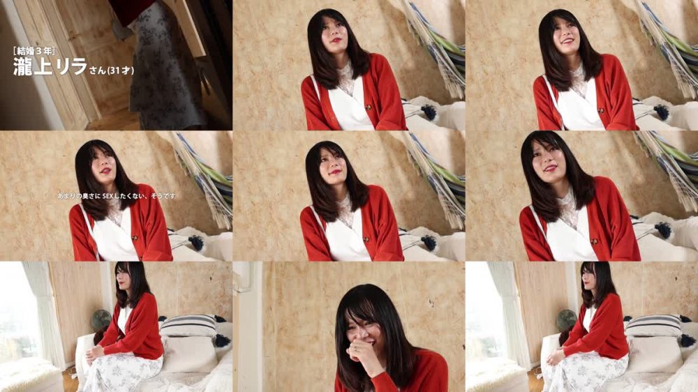 +++ [FHD] 336KNB-275 【隠れ巨乳×隠れスケベ=どエロ】成端な顔立ちの大人しそうな奥様。実はとっても着痩せするタイプのようで、服を脱がせるとなんとそこには素晴らしい美巨乳が！！！！あざす！！「旦那が真性包茎でSEXできない…」と言うのが出演理由。本当はフェラチオ大好きセックス大好きなどスケベ奥様なのでした！！！※真性包茎手術は保険適用です。