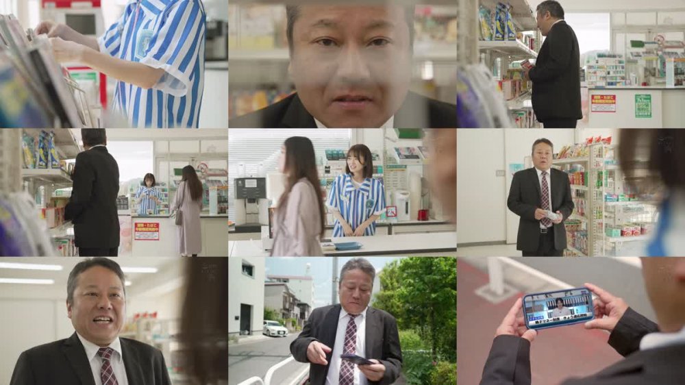 +++ [FHD] DASS-242 お支払いは精子マネーですか？ 美少女店員に中出し決済できるコンビニ 倉本すみれ