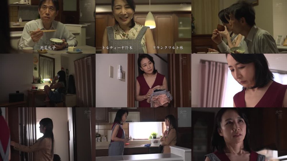 +++ [FHD] ROE-172 義理の娘は男友達を呼び出して毎日、私を輪●させています―。 瀬尾礼子
