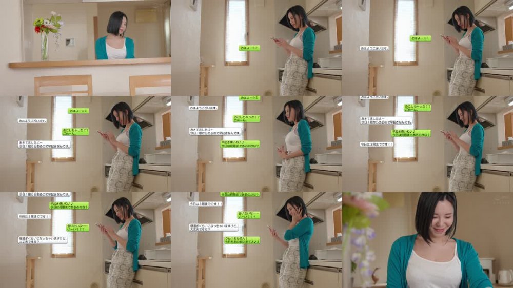 +++ [FHD] HZGD-259 心はそのまま…身体が入れ替わり未知の快楽に溺れ狂い共依存に堕ちた不倫男女～あなたは私で、私はあなた～ 藤子みお