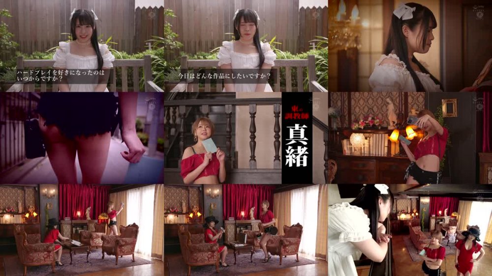 +++ [FHD] BBAN-441 「わたくしの穴という穴を犯してくださいまし」 変態ドマゾ令嬢の雌穴全開3穴狂乱デスワルツ！！ 鈴音杏夏 浜崎真緒 新村あかり