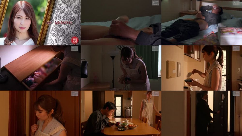 +++ [FHD] NSFS-226 背徳感ある妖艶な人妻 佐伯由美香 ベスト