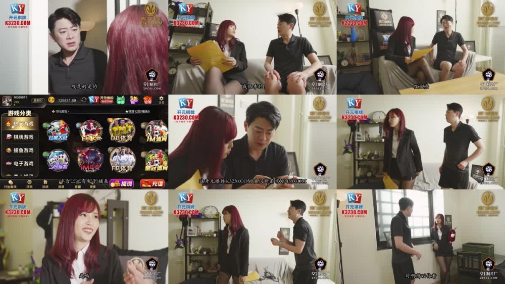 +++ 91KCM-159 強姦犯把美女警花嗨操成母狗