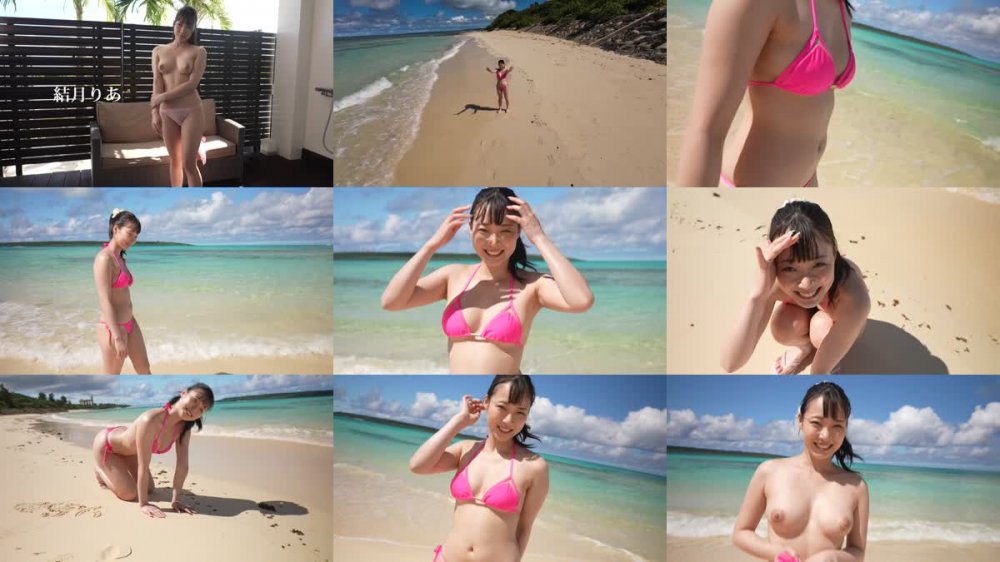 +++ [FHD] REBD-784 Ria Real paradise・結月りあ