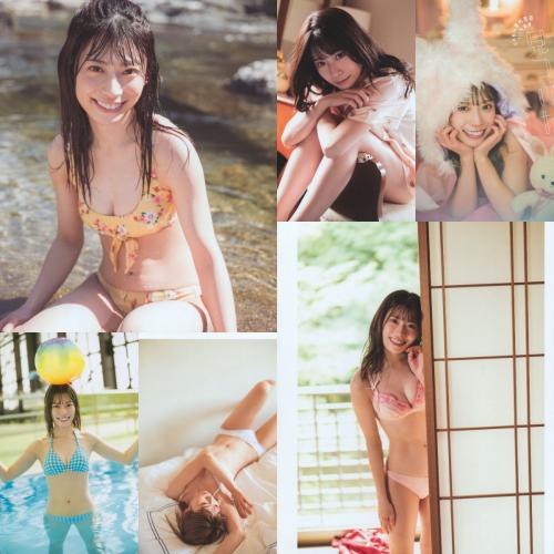 [Photobook] Mei Higashimura 東村芽依 1st Photobook – Mitsuketa 見つけた (2022-09-13)