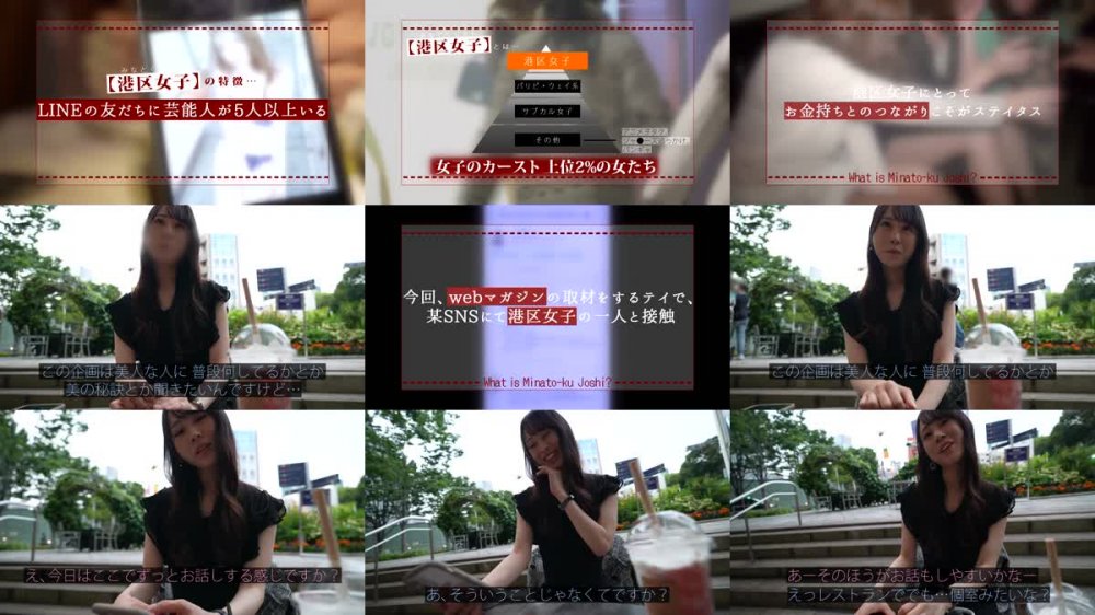 +++ [FHD] 300MIUM-995 【泣いてもガン突き丸の内曲線】ボディメイクに命をかける美人受付嬢の「超くびれた腰」をわし摑みでガン突き！！丁寧な暮らしで作られた曲線美ボディが見事なエビ反りでイってもイっても止まらない！！