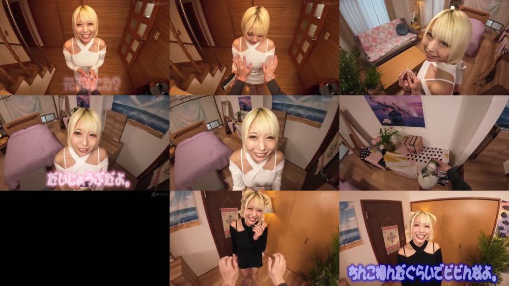 +++ [FHD] VOTAN-059 『乙美とアリス』無限射精な天使と射精管理な悪魔の双子 ＃無限射精な白い天使＃限界超えても射精＃射精しても射精しても＃金玉からっぽ＃もっと出すまで許してくれない＃優しき悪魔「いっぱい好きなだけ、死んじゃいそうになるまで何度でも何度でも気持ちよく射精…乙アリス