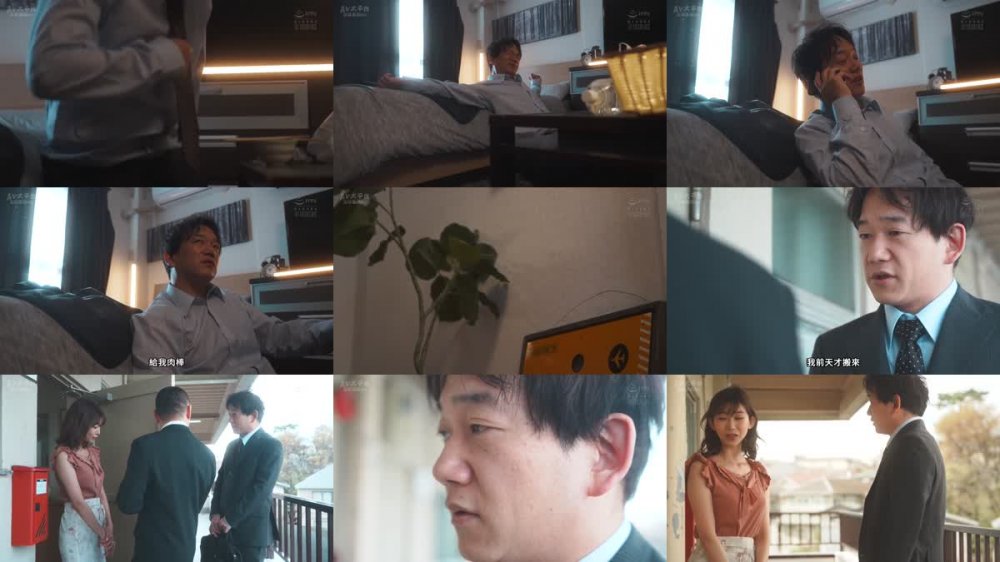 +++ [FHDC] ADN-492 毎晩セックスの声が大きいお隣さんは夫の留守中、欲求不満で僕を誘惑。汗だくになって一週間ヤリまくった。 黒川すみれ