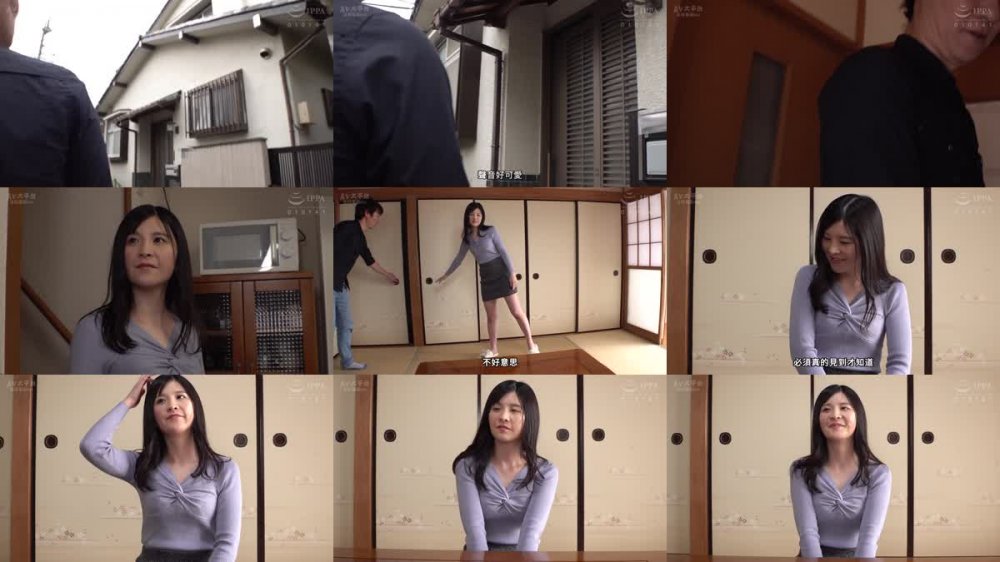 +++ [FHDC] ZEAA-86 性欲旺盛な人妻のドスケベ交尾記録 並木ゆの