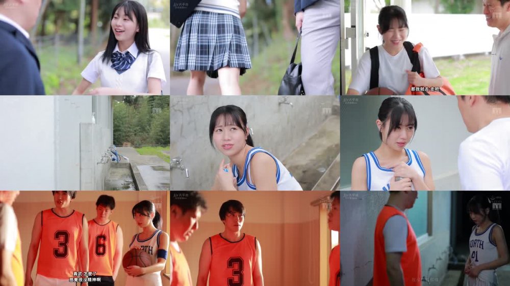 +++ [FHDC] MIDV-489 女子バスケ部員レ●プ合宿 ハメたら終わりの限界空気椅子 大嫌いな先輩の美脚プルプル合体ガクブルセクハラ強化トレーニングに負けて 膣奥撃ち抜かれお仕置き100ピストン輪●に堕ちた2泊3日 五芭