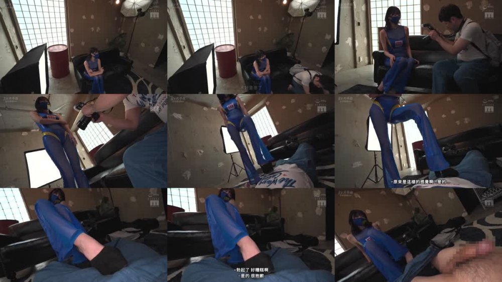 +++ [FHDC] MIAA-979 RQの布面積が小さいのは性的搾取だとフェミ女に騒がれた結果、 逆に卑猥な魔改造を遂げてしまった透けレースクイーン痴女に10発射精しても許してもらえないボク 森日向子