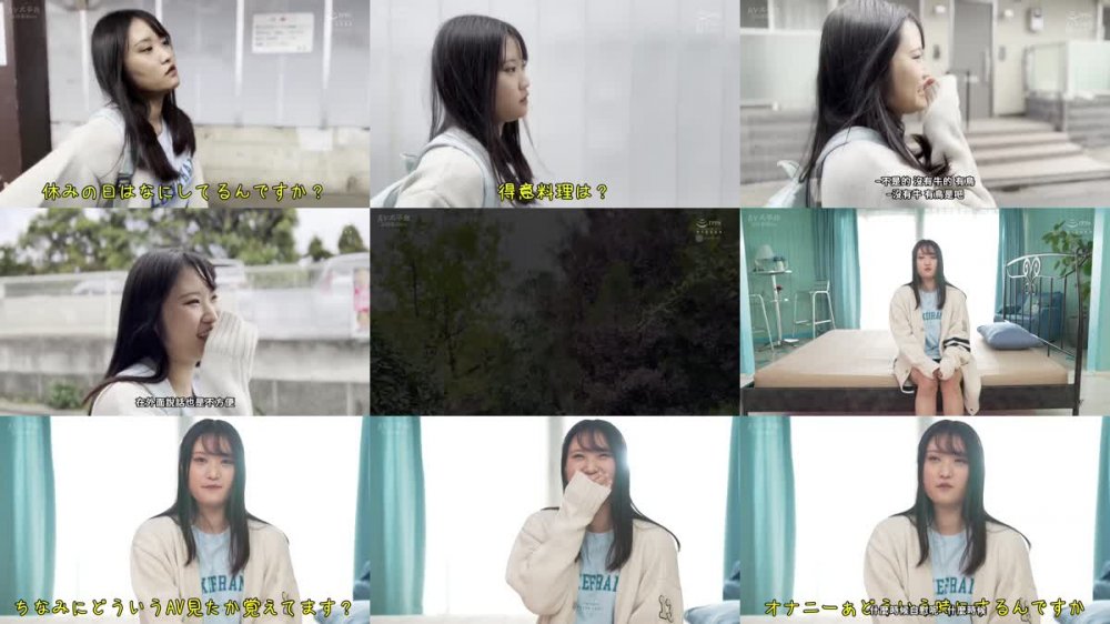 +++ [FHDC] WAAA-307 普段は地味で無口な田舎者だけど…むっつり解放！全身性感帯の逸材AVデビュー 柚莉葉
