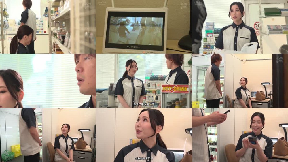 +++ [FHDC] WAAA-303 アルバイト先のムチムチ奥様に家庭教師をお願いしたボク… 佐山愛