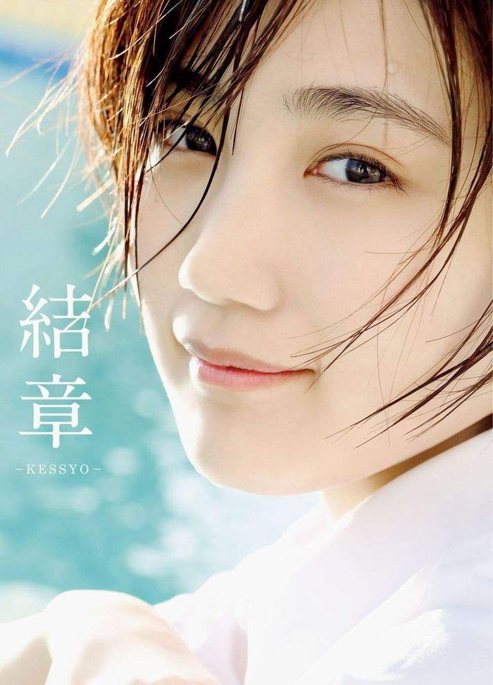 [PB] 2020.05.01 アンジュルム・船木結 卒業写真集 結章－KESSYO－ Making DVD