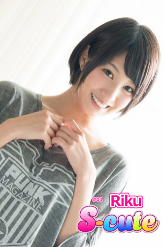 [S-cute] Riku Minato 湊莉久 #01