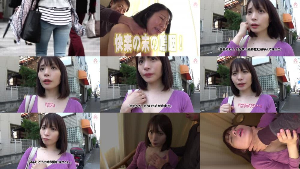 +++ [FHD] HEZ-594 人妻ナンパ中出しナカセS vol.01