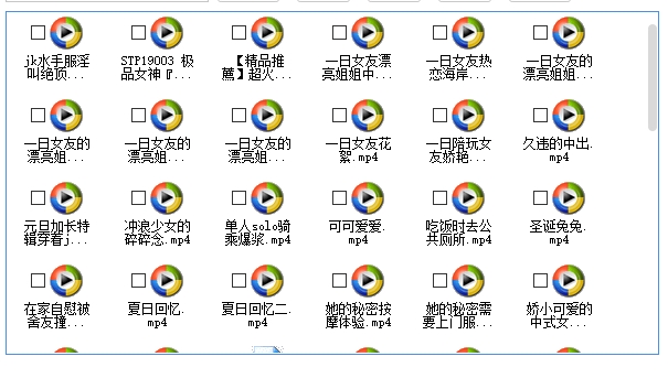 【MP4/28.6G】玩偶姐姐29G小合集,10月10日用了一天時間整理