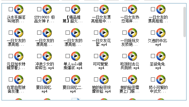 【MP4/28.6G】玩偶姐姐29G小合集，10月10日用了一天時間整理