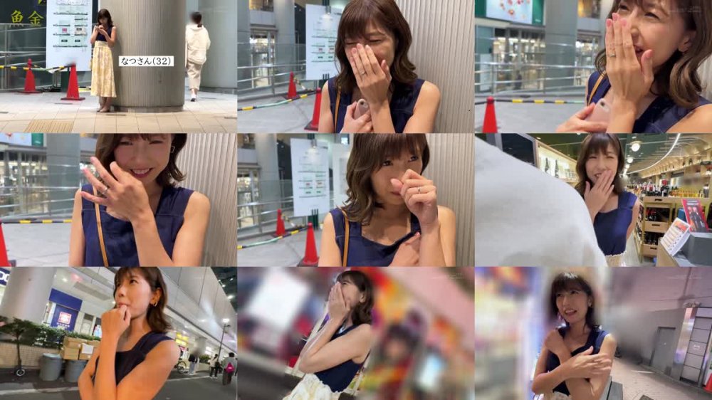 +++ [FHD] 107MDMU-002 なつ(32)