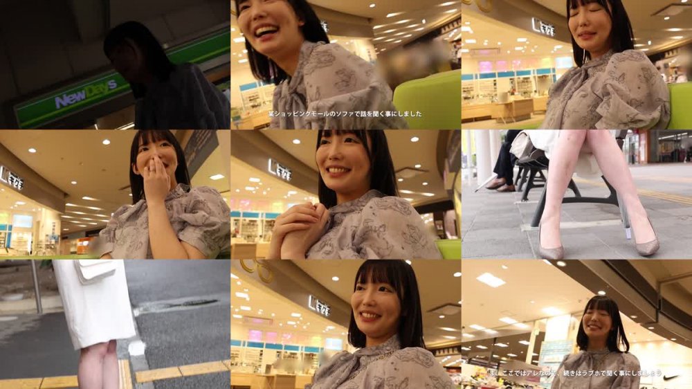+++ [FHD] 336KNB-277 【SEX依存症！とにかく性欲が尽きない！？】小2でオナニーし始めたという奥様は乳首を触るだけでイってしまう敏感体質。でも何回イってもまだまだおち●ぽが欲しいとえっちな顔で見てくるのがどエロくて最高ですwww お得意の強●射精で搾り取られちゃいました(笑) at埼玉県戸田市 戸田駅前