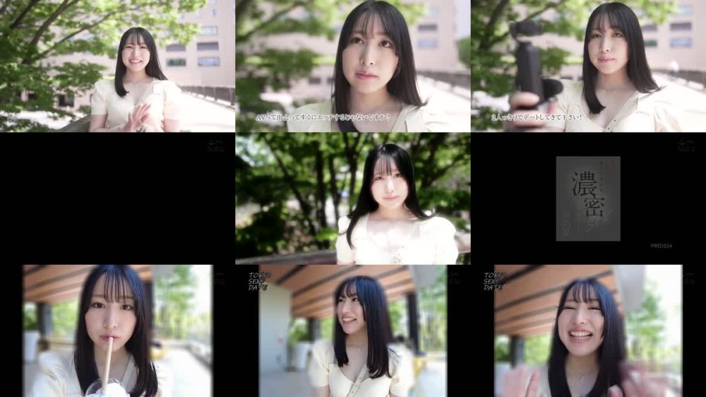 +++ [FHD] PRED-524 お天気お姉さんと淫らに交わる濃密SEXホテルデート 高島愛
