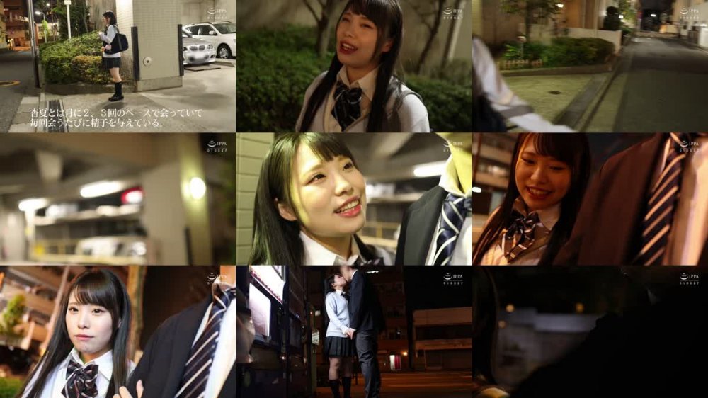 +++ [FHD] AKDL-250 【精飲セフレ】 近所に住む女子校生は精子が大好きで毎回会う度に飲ませています （AKDL-250）