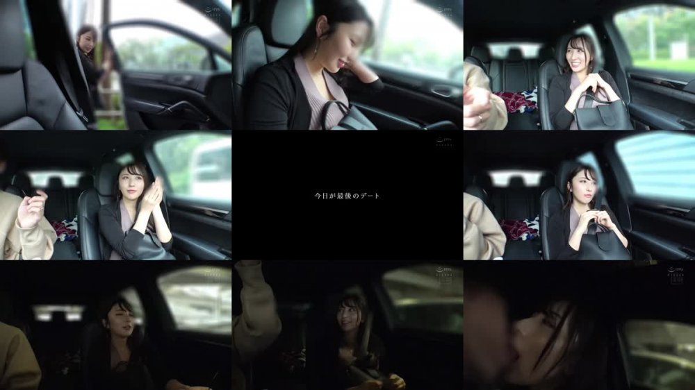 +++ [FHD] HMN-471 私、結婚するの。夜しか会ったことのない都合のいい愛人と昼間からデートしてめちゃくちゃSEXしまくった 最後の中出しホテル不倫 北野未奈