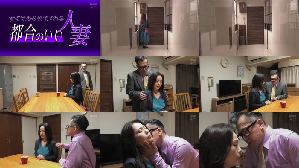 +++ [FHD] HOKS-164 すぐにやらせてくれる 都合のいい人妻