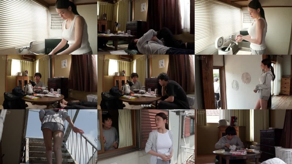 +++ [FHDC] DVAJ-631 下宿先の奥さんと肉体関係を持ってしまった僕は留年ギリギリなのに講義にも出ず薄汚いアパート部屋で巣篭もりSEXに明け暮れた 橘メアリー