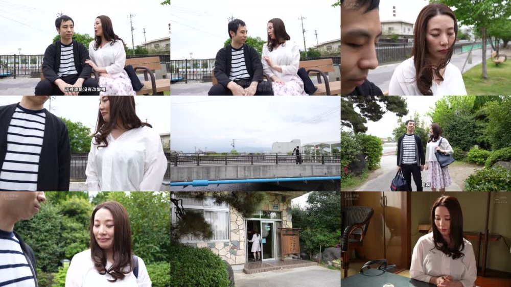 +++ [FHDC] ALDN-218 たびじ 母と子のふたり旅 伊東沙蘭