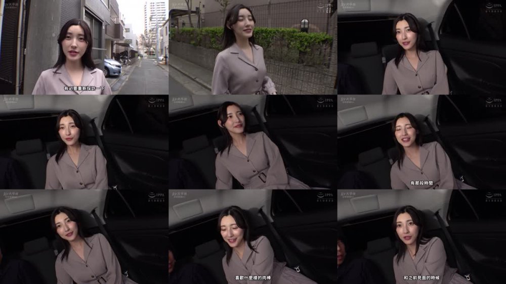 +++ [FHDC] NACR-710 SNSをざわつかせる裏アカ絶倫主婦と金玉空っぽ無制限性交！！ 森沢かな