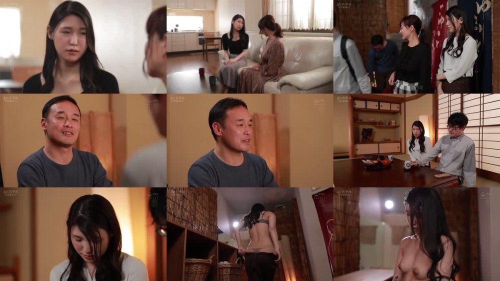 +++ [FHDC] JUQ-406 夫には口が裂けても言えません、お義父さんに孕ませられたなんて…。-1泊2日の温泉旅行で、何度も何度も中出しされてしまった私。- 橘京花