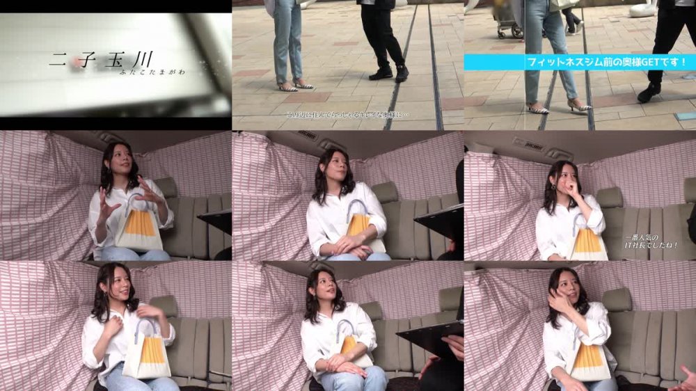 +++ [FHD] WA-512 素人妻ナンパ全員生中出し5時間セレブDX 89