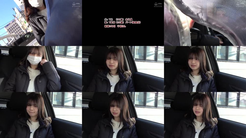 +++ [FHD] C-2795 うちの妻・Y里奈（25）を寝取ってください114