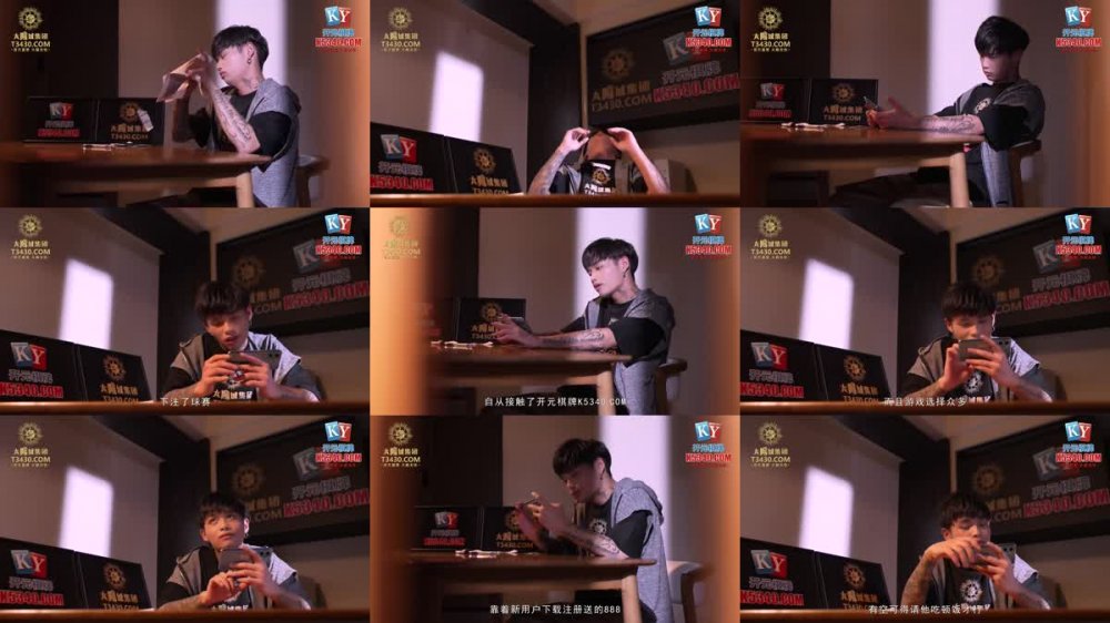 +++ MPG-0095 出招套路淫蕩家教