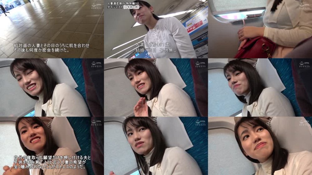 +++ [FHD] GS-2089 不倫の果てにTheBest 2020.Mar-2022.Dec