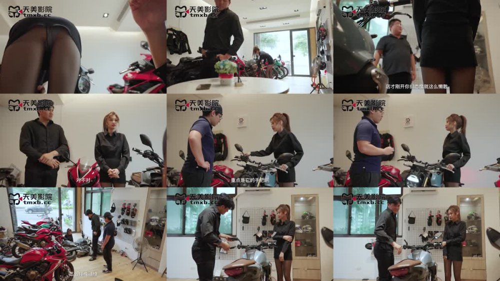 +++ TMW-207 重機女神美鮑肉償彌補過錯