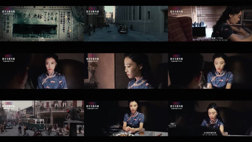 +++ XK-8186 色戒之英雄歸來