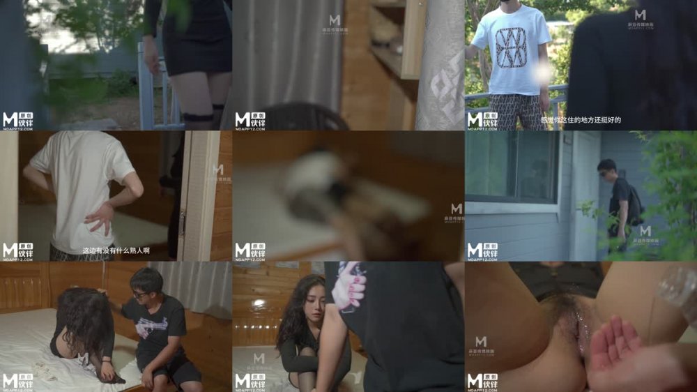 +++ LY-037 小姨子的秘密