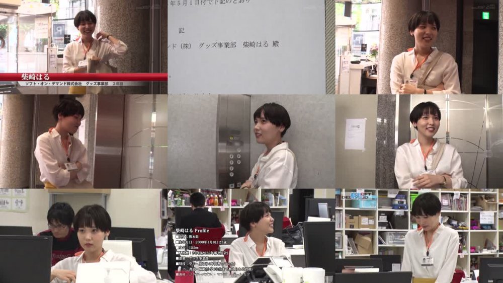 +++ [FHD] SDJS-211 入社2年目グッズ事業部柴崎はる 全裸業務で顔を真っ赤にしながらも羞恥心を克服！全裸業務中にまさかの即ハメ3本番！？
