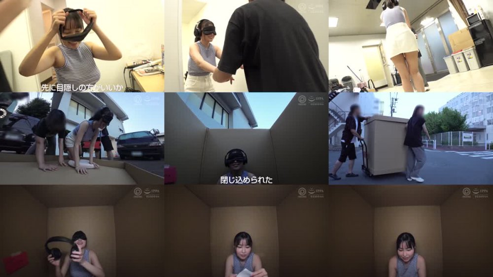 +++ [FHD] ABF-036 密室 密着空間で体温と吐息が溶け合うゼロ距離SEX 01 河合あすな【MGSだけのおまけ映像付き+10分】
