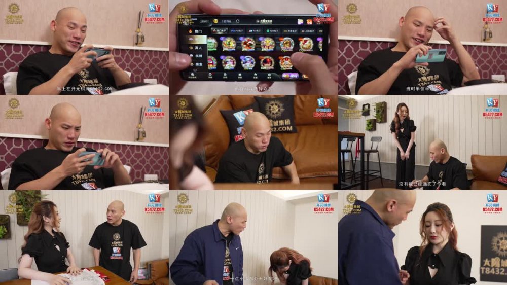 +++ MPG-0107 女畫家的極致手活